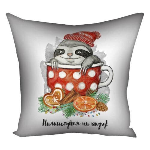 Подушка Plush НГ Лінивець " Налаштуйся на Казку " 40х40 біла (0653)