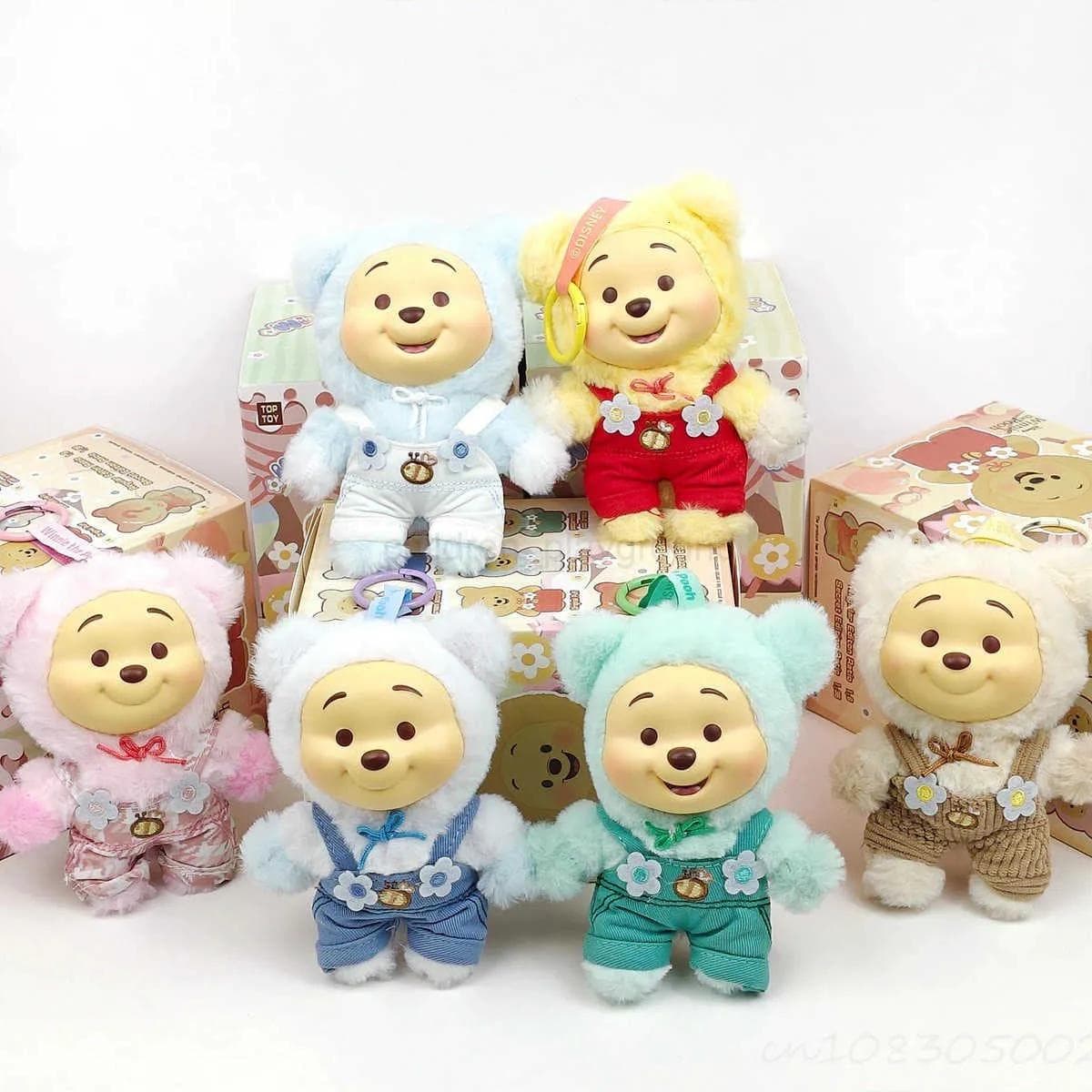 Сюрприз бокс брелок-іграшка Вінні Пух Disney колекційний рандом подарунок Winnie the Pooh (3010260)