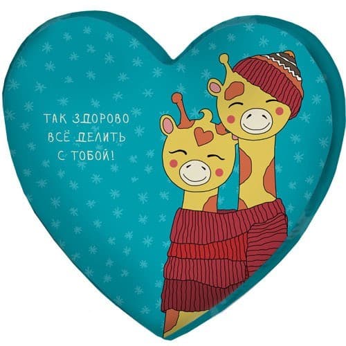 Подушка Plush сердце 3D "Жирафы" 40х40 бирюзовая (0616)