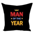 Подушка Plush "Man of the year" 40х40 черная (0661)